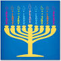 chanukah4