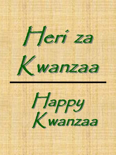 herizakwanzaa-happykwanzaa_000